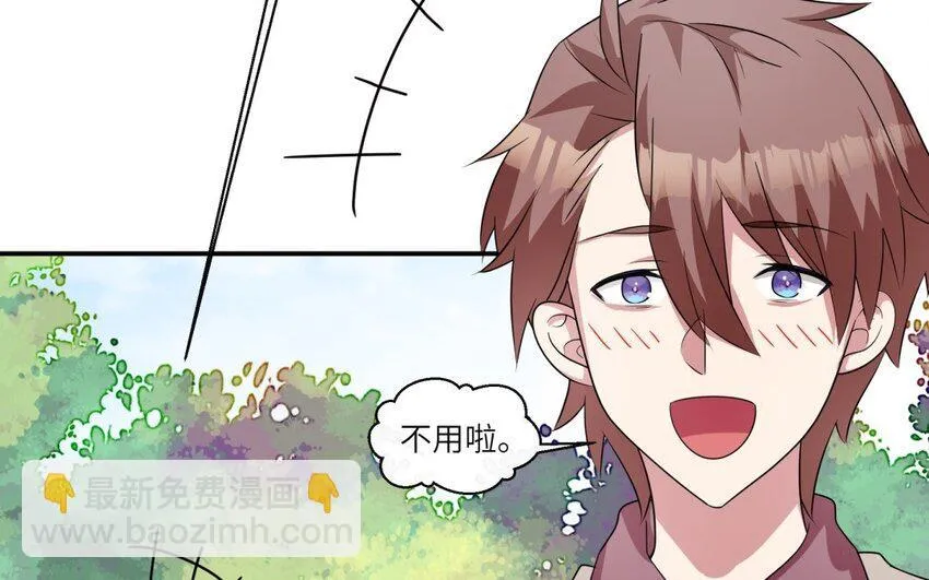 49 第48话 从头开始63