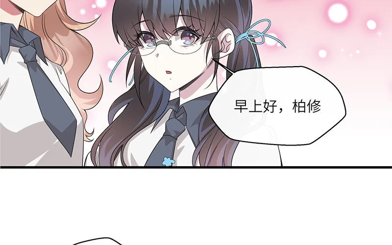 7 第6话 偷拍？68