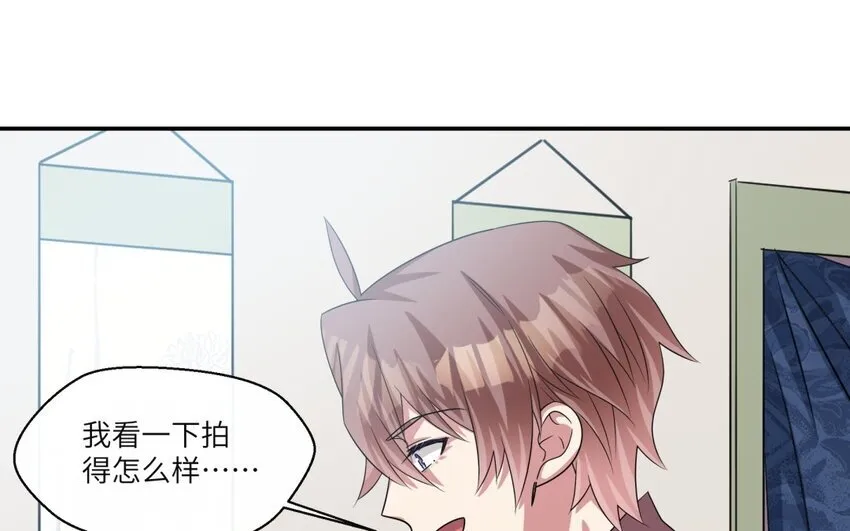 27 第26话 被发现了！63