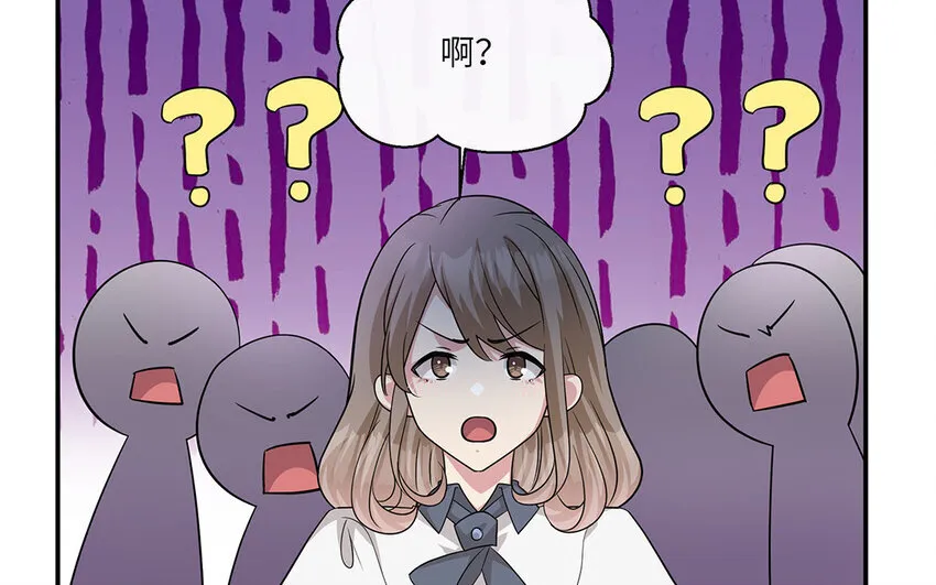 18 第17话  受伤的总是我13