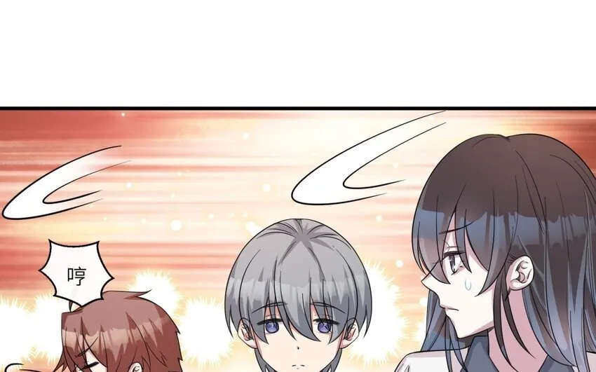 45 第44话 我养的白菜！31
