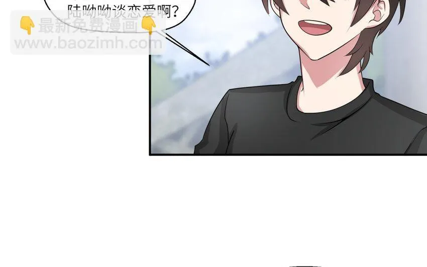 41 第40话 我要改变未来39