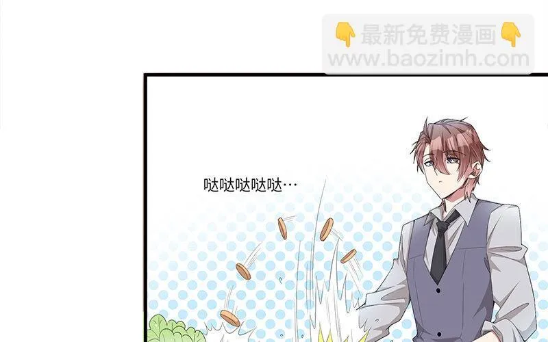 3 第2话 晴天霹雳12