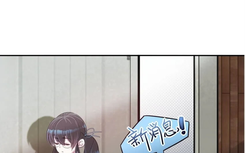 29 第28话 再次穿越13