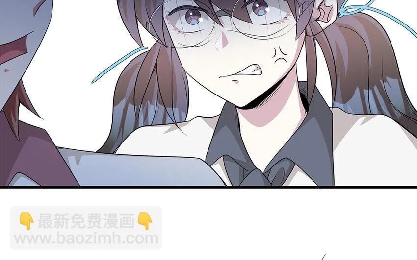 18 第17话  受伤的总是我22