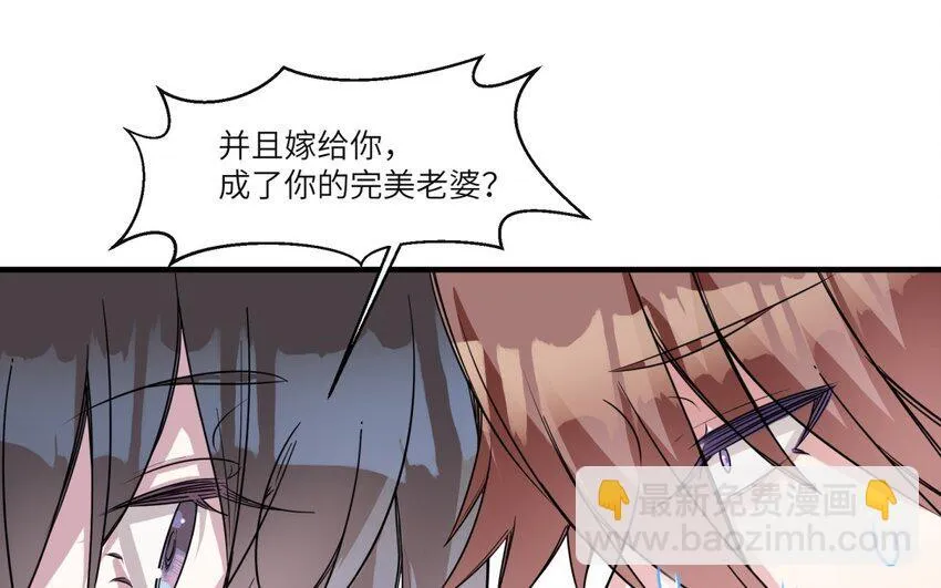 49 第48话 从头开始19