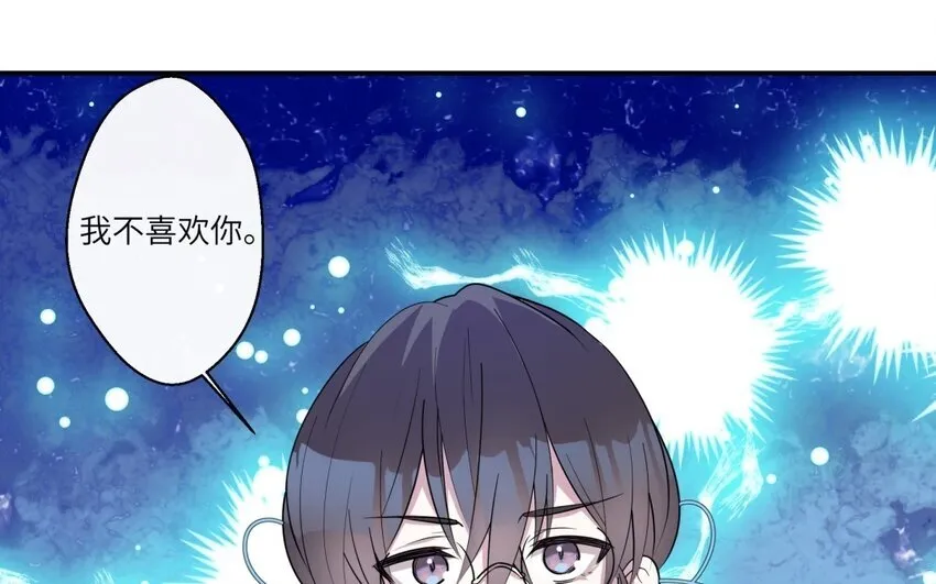 44 第43话 分手19