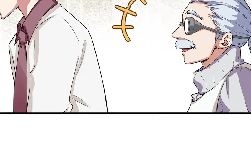 47 第46话 他是特别的？44