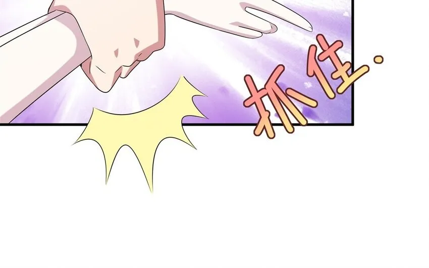 21 第20话 搞笑失误20