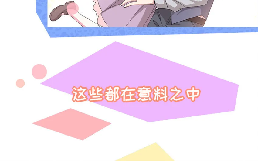 1 新作预告19