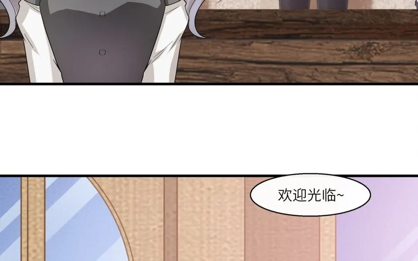 36 第35话 开始打工61
