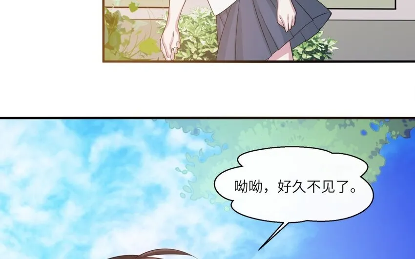 32 第31话 不懂我的心63