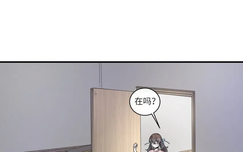 42 第41话 实验记录54