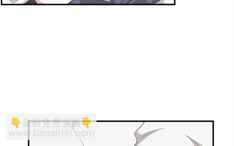 4 第3话 居然真是你79
