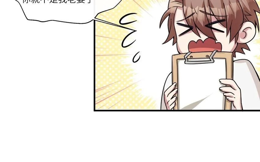 49 第48话 从头开始21