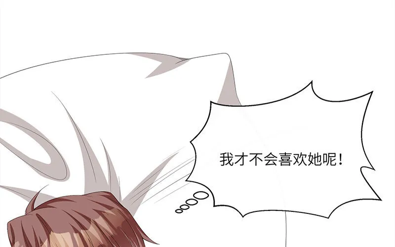 3 第2话 晴天霹雳72