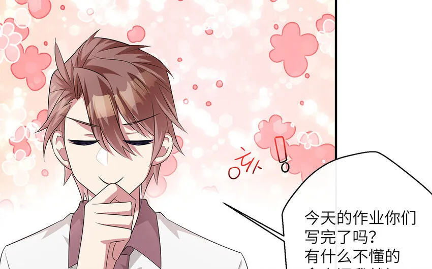 11 第10话  作业交流会55