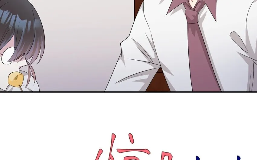 25 第24话 赚钱的办法28