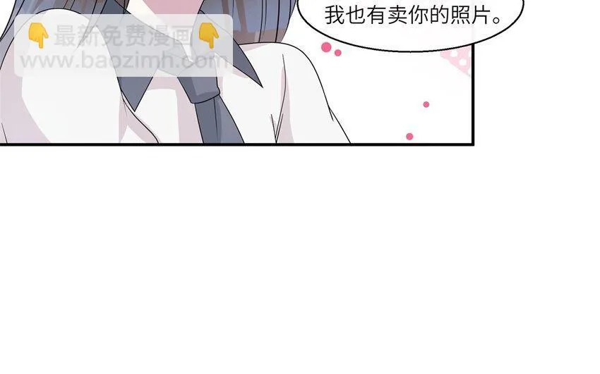 49 第48话 从头开始50