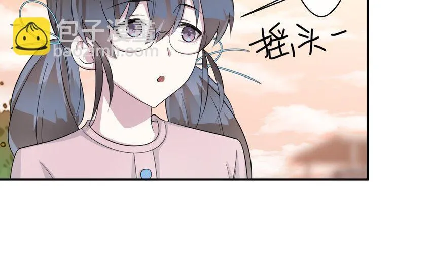 43 第42话 不用强行喜欢我56