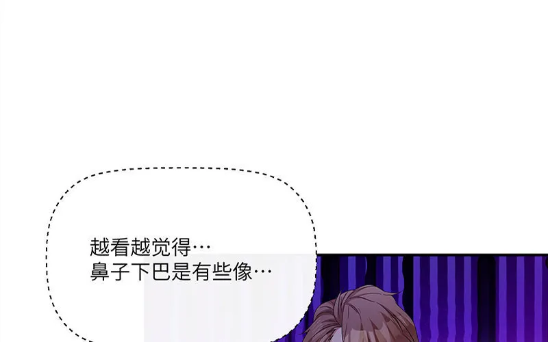 4 第3话 居然真是你24