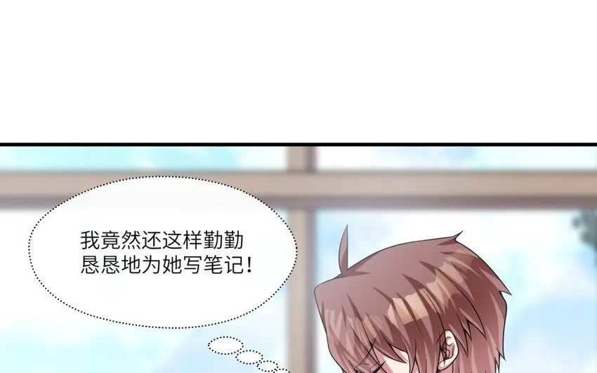 28 第27话 得知真相35