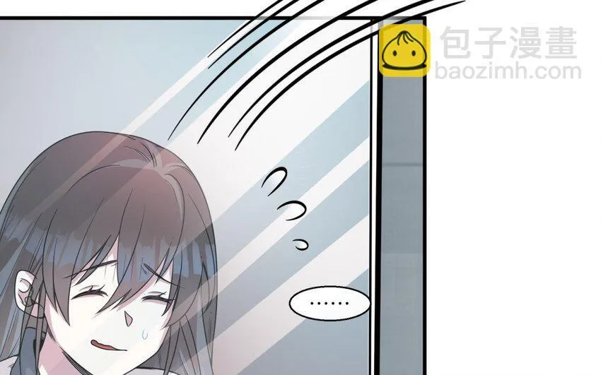 48 第47话 好好谈一谈吧9