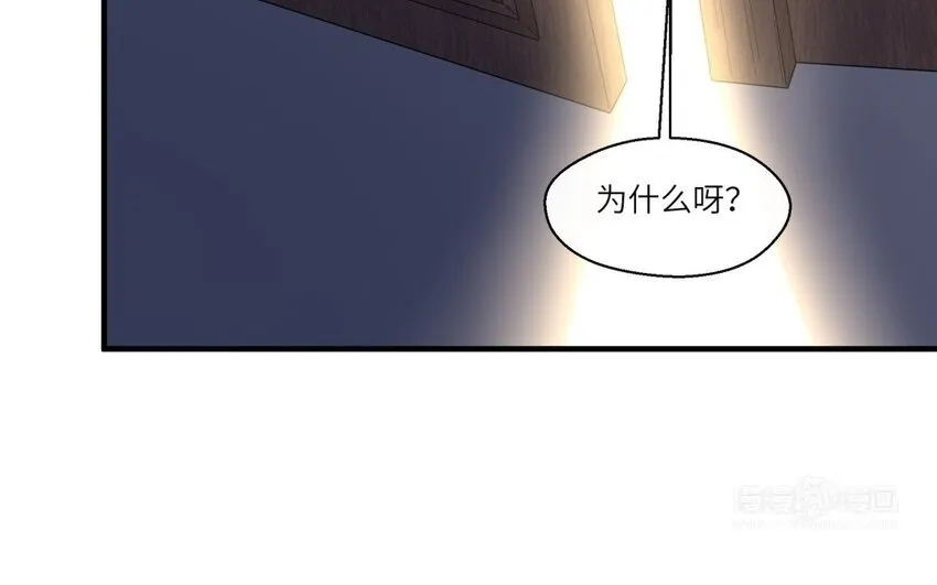 28 第27话 得知真相52