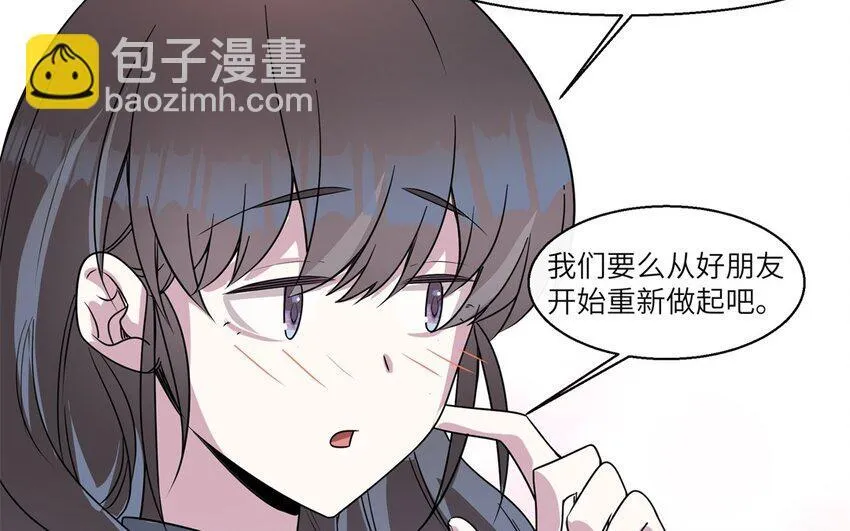 49 第48话 从头开始57