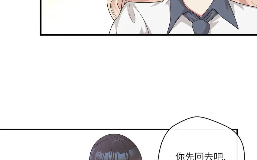 12 第11话  800块飞走了10
