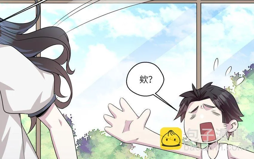24 第23话 父亲的质问41