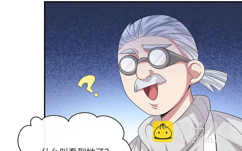 12 第11话  800块飞走了46