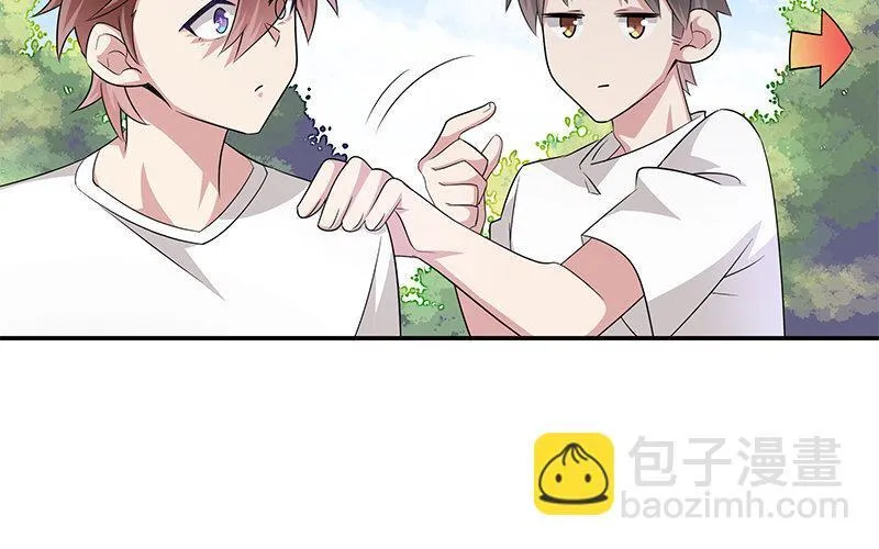8 第7话 还说不喜欢我！64