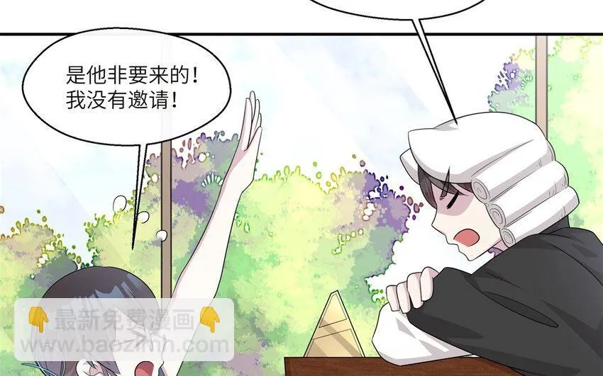 24 第23话 父亲的质问13