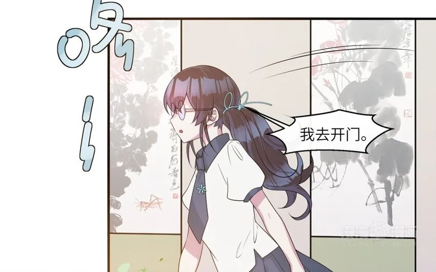 32 第31话 不懂我的心62