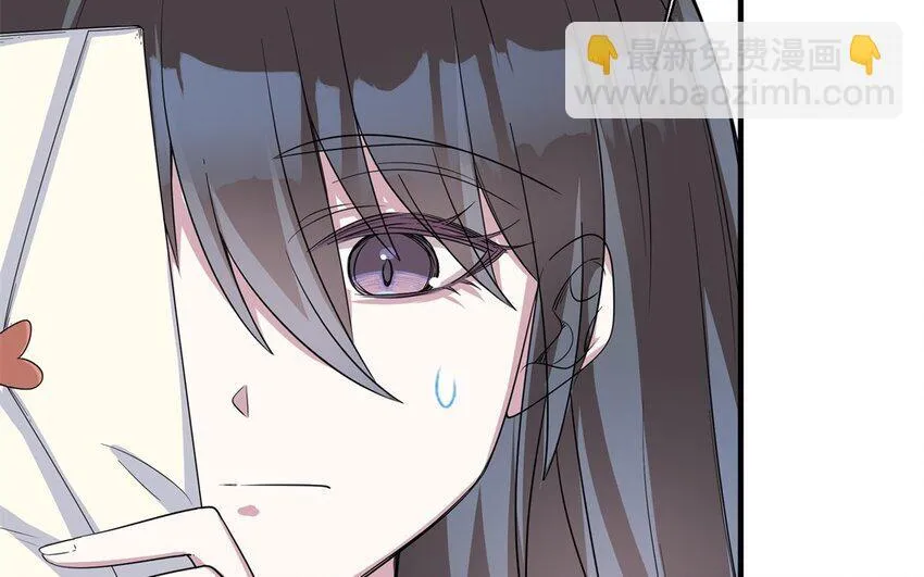 47 第46话 他是特别的？13