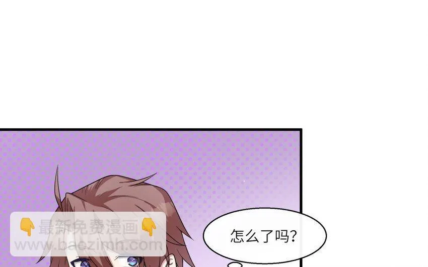 43 第42话 不用强行喜欢我45