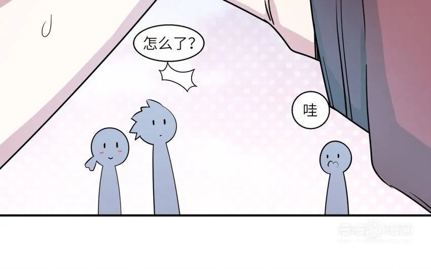 38 第37话 我答应你42