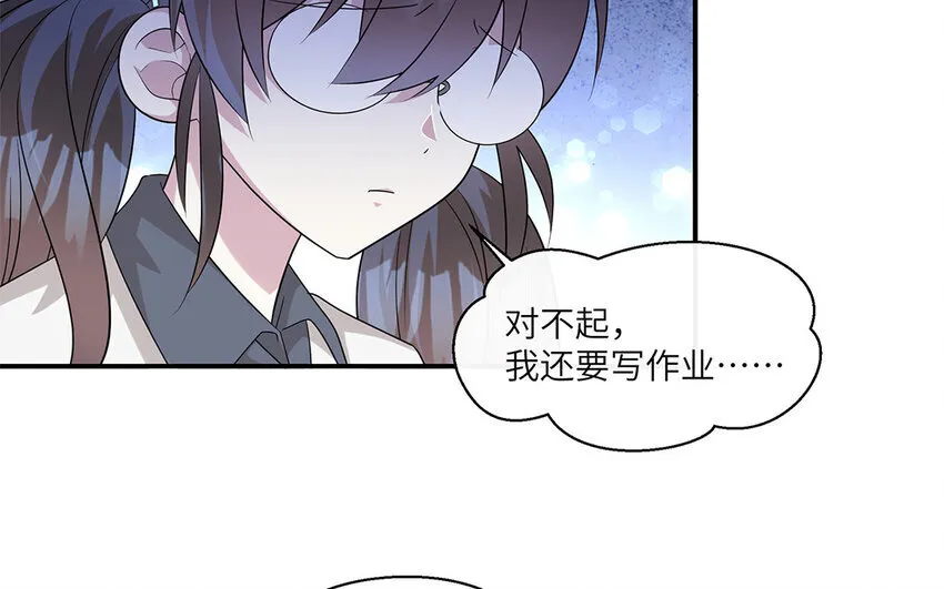 11 第10话  作业交流会92