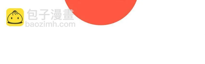 37 第36话 不要脸啦69