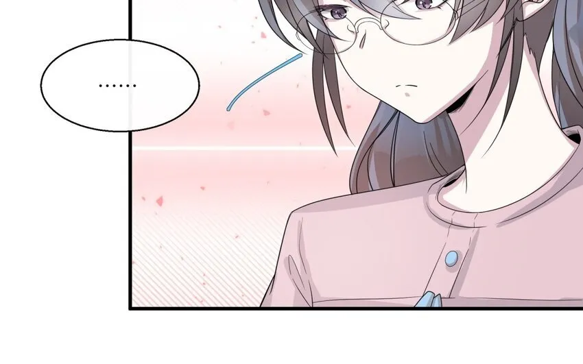 43 第42话 不用强行喜欢我44