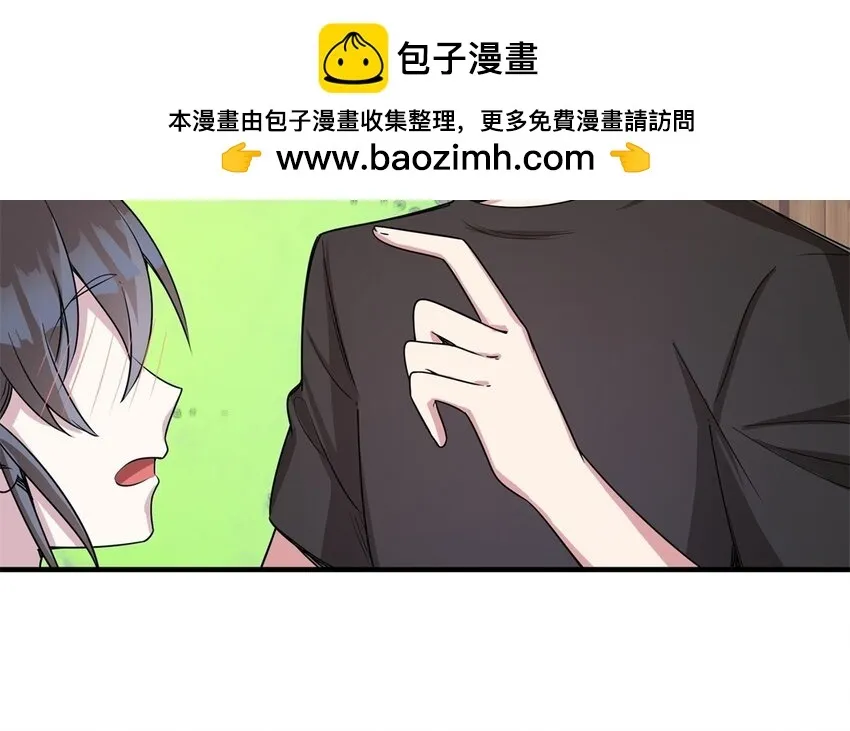 48 第47话 好好谈一谈吧58