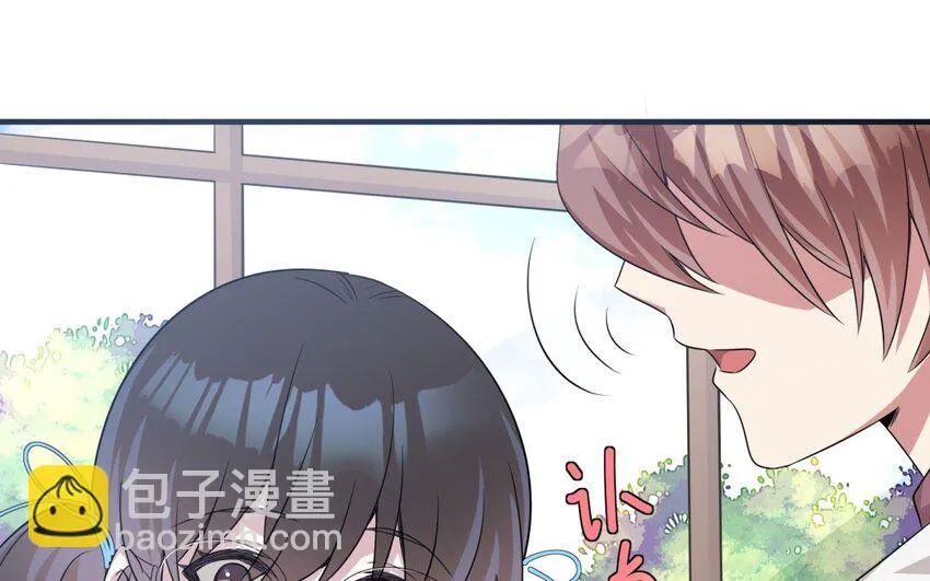 23 第22话 见岳父35