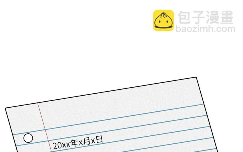 42 第41话 实验记录61