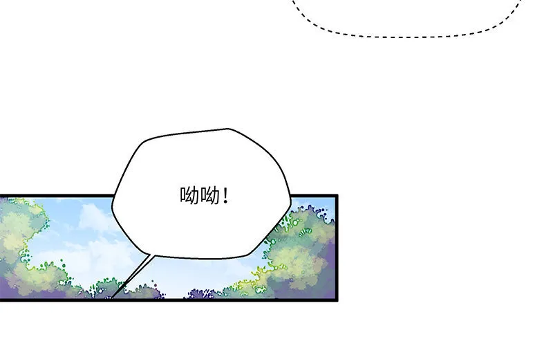 10 第9话 小财迷10