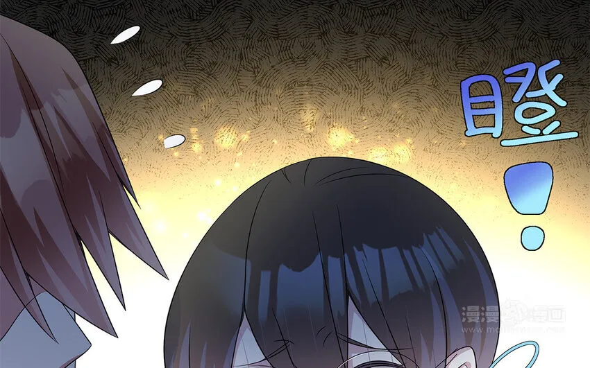 18 第17话  受伤的总是我21