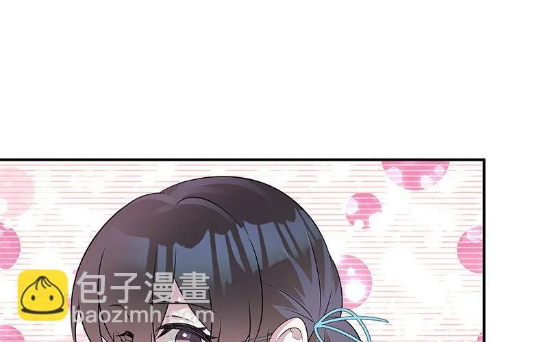 9 第8话 我们去……干嘛？15
