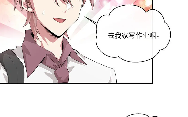 10 第9话 小财迷56