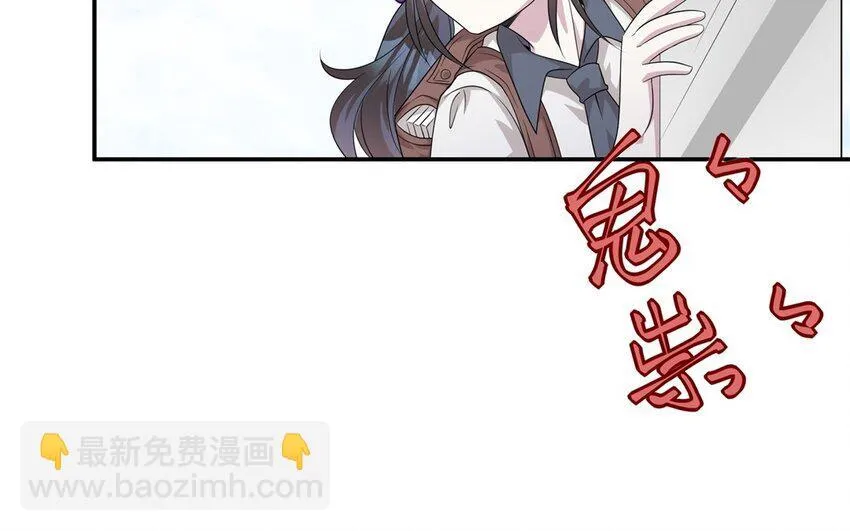 22 第21话 上门辅导4