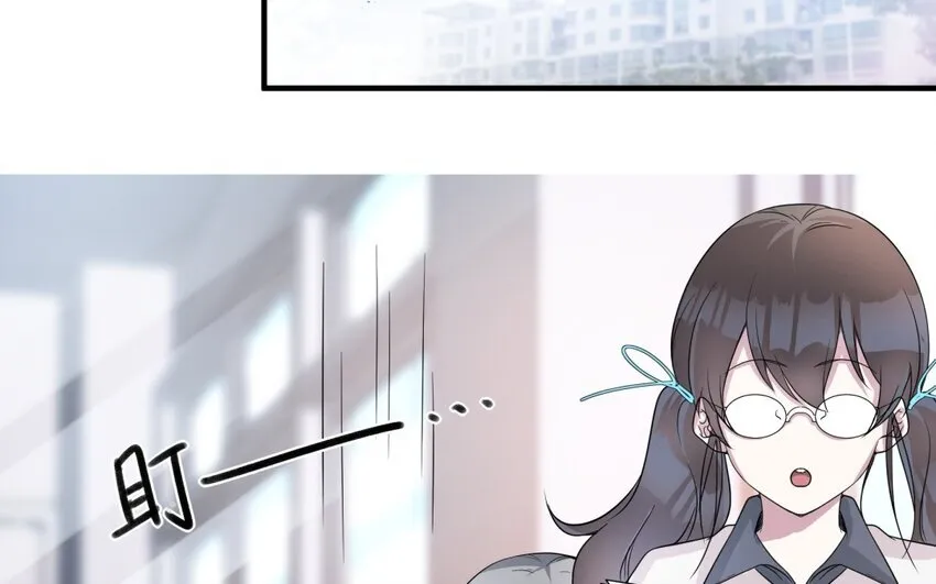 35 第34话 被发现啦54